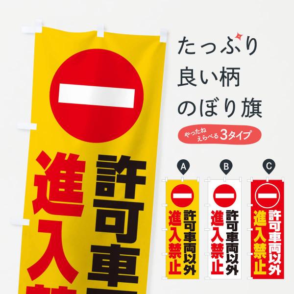 ̂ڂ ԗȊOi֎~E}[NEsNgOEW