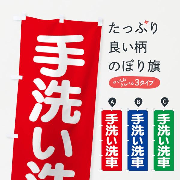 ̂ڂ 􂢐ԁEsJsJEv̋Z