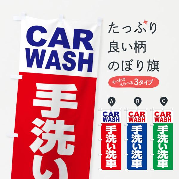 ̂ڂ 􂢐ԁEsJsJEv̋Z