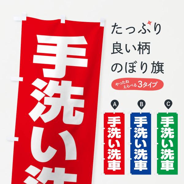 ̂ڂ 􂢐ԁEsJsJEv̋Z