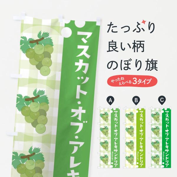 ̂ڂ }XJbgEIuEALThAE}XJbgEԂǂE