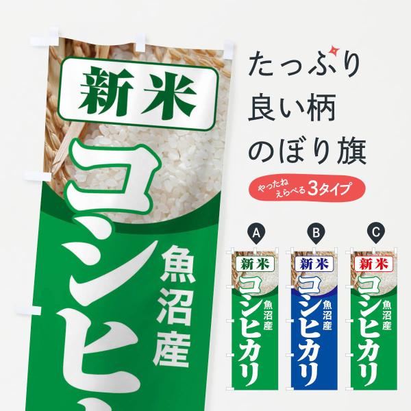 �̂ڂ�� �V�āE�����Y�E�R�V�q�J��