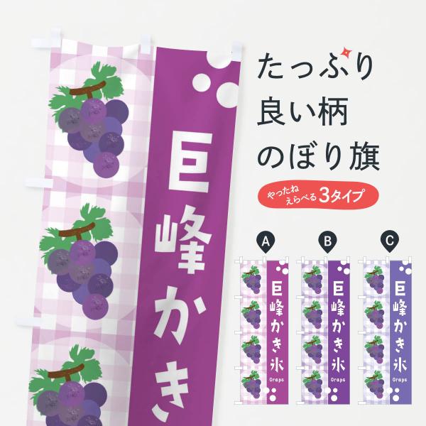 ̂ڂ 􂩂XEԂǂEEO[v