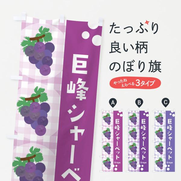 ̂ڂ V[xbgEԂǂEEO[v