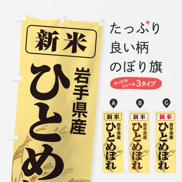 ̂ڂ VāE茧YEЂƂ߂ڂ