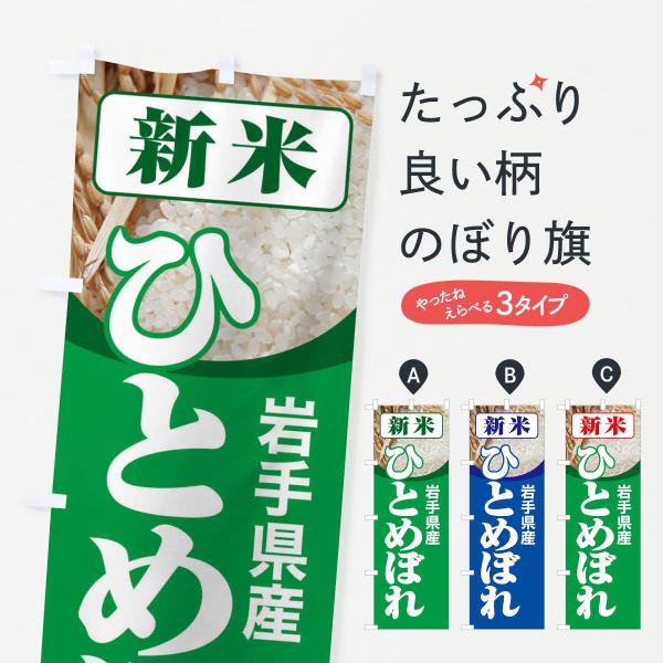 ̂ڂ VāE茧YEЂƂ߂ڂ