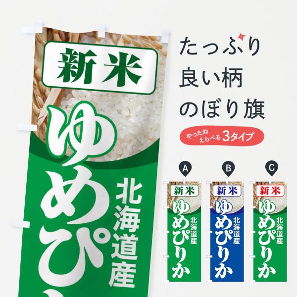 ̂ڂ VāEkCYE߂҂肩