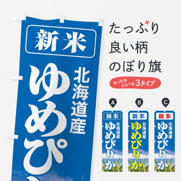 ̂ڂ VāEkCYE߂҂肩