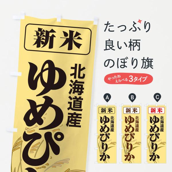 ̂ڂ VāEkCYE߂҂肩