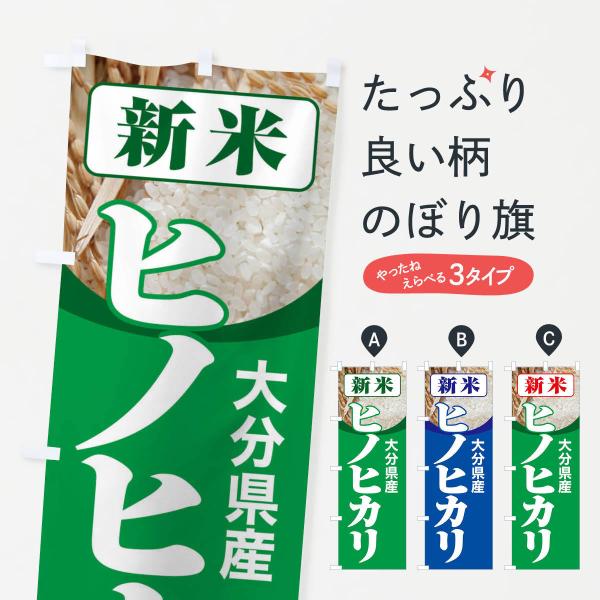̂ڂ VāE啪YEqmqJ