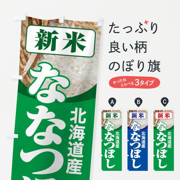 ̂ڂ VāEkCYEȂȂڂ