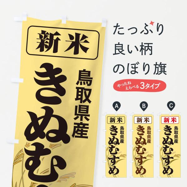 ̂ڂ VāE挧YEʂނ