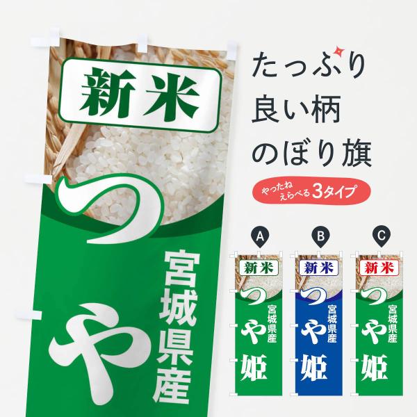 ̂ڂ VāE{錧YEP