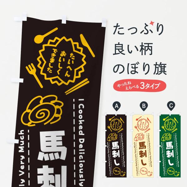 ̂ڂ nhEւ񂨂ł܂E͂Ȃ܂E菑