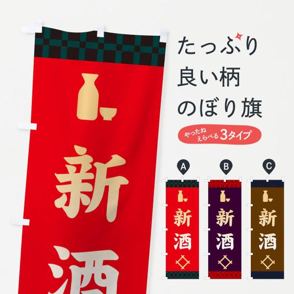 �̂ڂ�� �V��