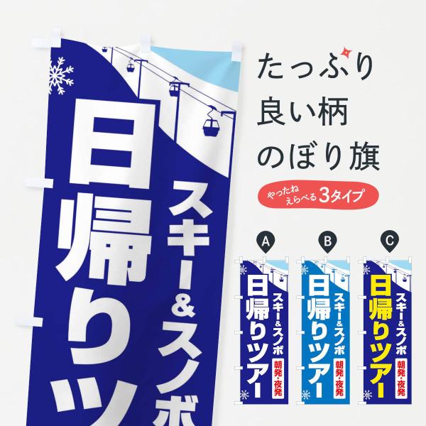 ̂ڂ AcA[EXL[&amp;Xm{E锭