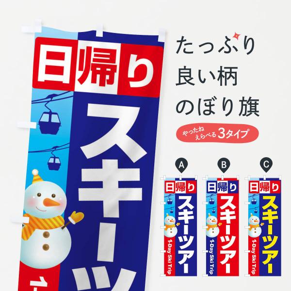 ̂ڂ AXL[cA[EXm[{[hEX|[c