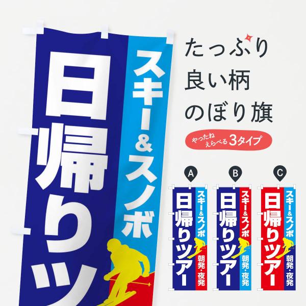 ̂ڂ AcA[EXL[&amp;Xm{E锭