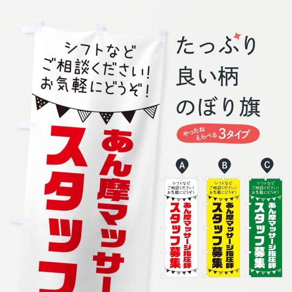 ̂ڂ 񖀃}bT[WwtX^btW