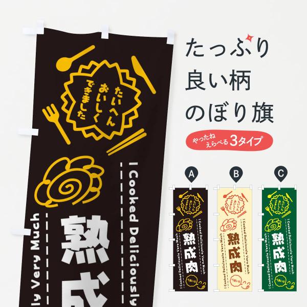 ̂ڂ nEւ񂨂ł܂E͂Ȃ܂E菑