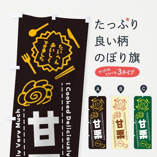 ̂ڂ ÌIEւ񂨂ł܂E͂Ȃ܂E菑