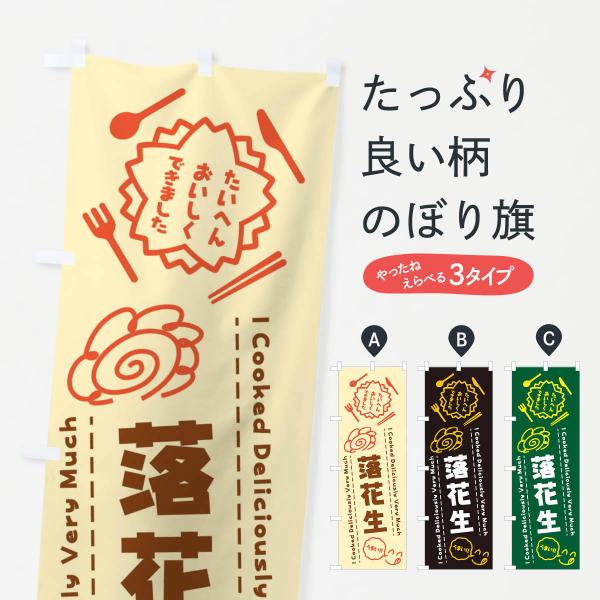 ̂ڂ ԐEւ񂨂ł܂E͂Ȃ܂E菑