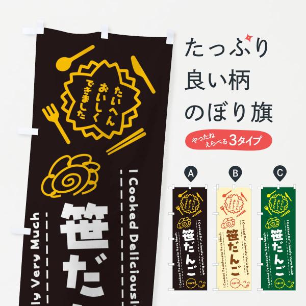 ̂ڂ 񂲁Eւ񂨂ł܂E͂Ȃ܂E菑