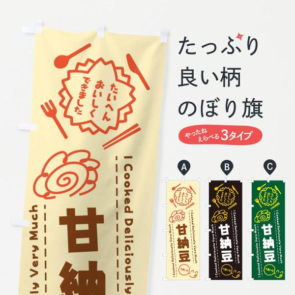 ̂ڂ Ô[Eւ񂨂ł܂E͂Ȃ܂E菑