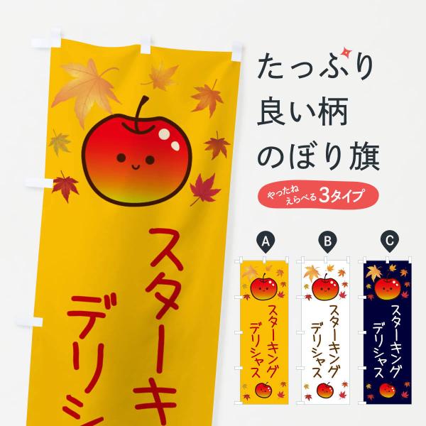 ̂ڂ X^[LOEfVXE񂲁ESEь