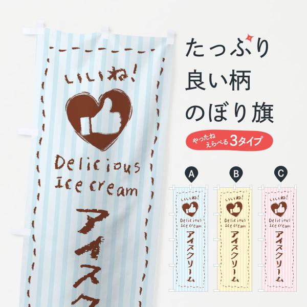 ̂ڂ ACXN[EˁE菑ENE`[NEn[g