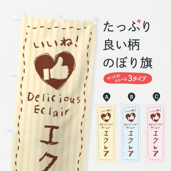 ̂ڂ GNAEˁE菑ENE`[NEn[g