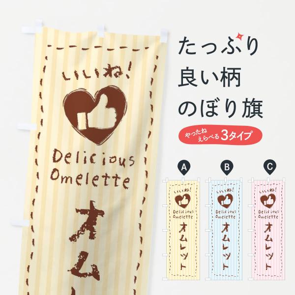 ̂ڂ IbgEˁE菑ENE`[NEn[g