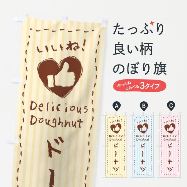 ̂ڂ h[icEˁE菑ENE`[NEn[g