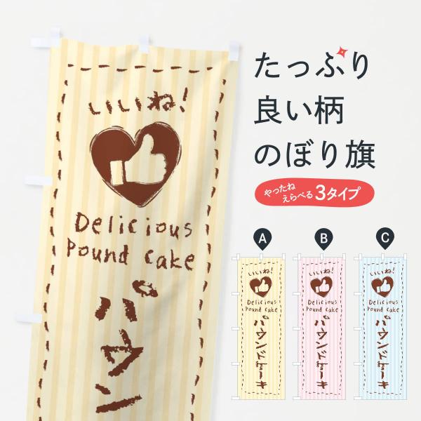 ̂ڂ pEhP[LEˁE菑ENE`[NEn[g