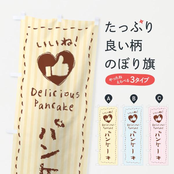 ̂ڂ pP[LEˁE菑ENE`[NEn[g