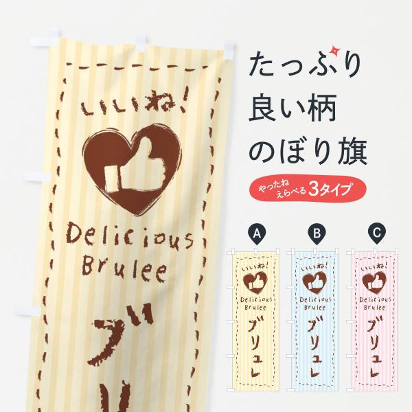 ̂ڂ uEˁE菑ENE`[NEn[g