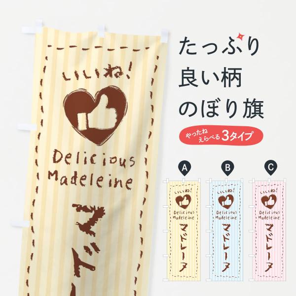 ̂ڂ }h[kEˁE菑ENE`[NEn[g