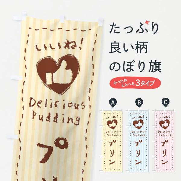 ̂ڂ vEˁE菑ENE`[NEn[g