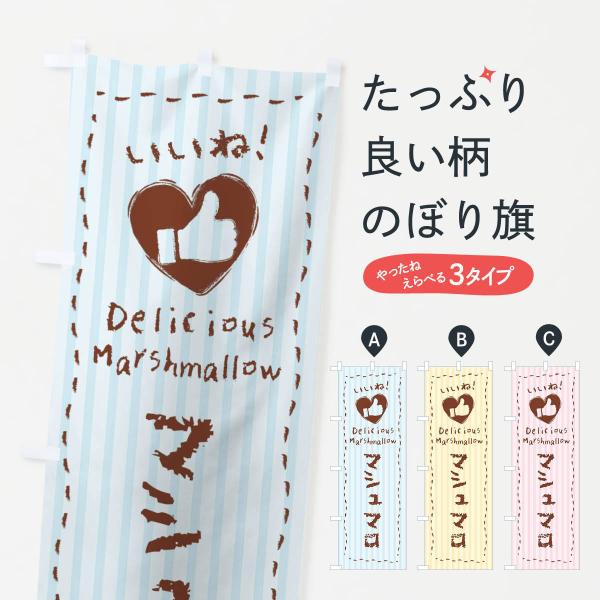 ̂ڂ }V}EˁE菑ENE`[NEn[g