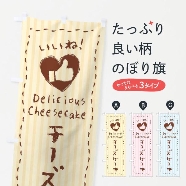 ̂ڂ `[YP[LEˁE菑ENE`[NEn[g