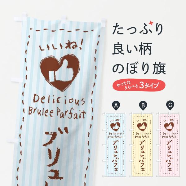 ̂ڂ uptFEˁE菑ENE`[NEn[g