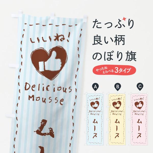 ̂ڂ [XEˁE菑ENE`[NEn[g