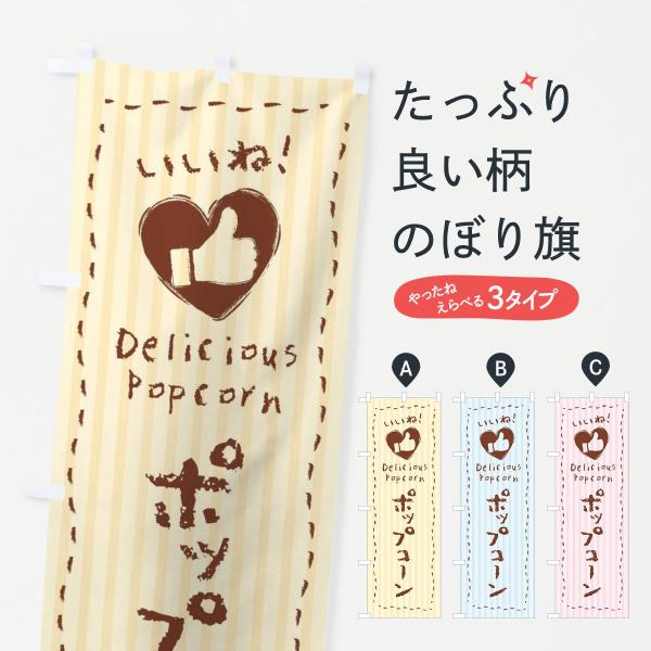 ̂ڂ |bvR[EˁE菑ENE`[NEn[g