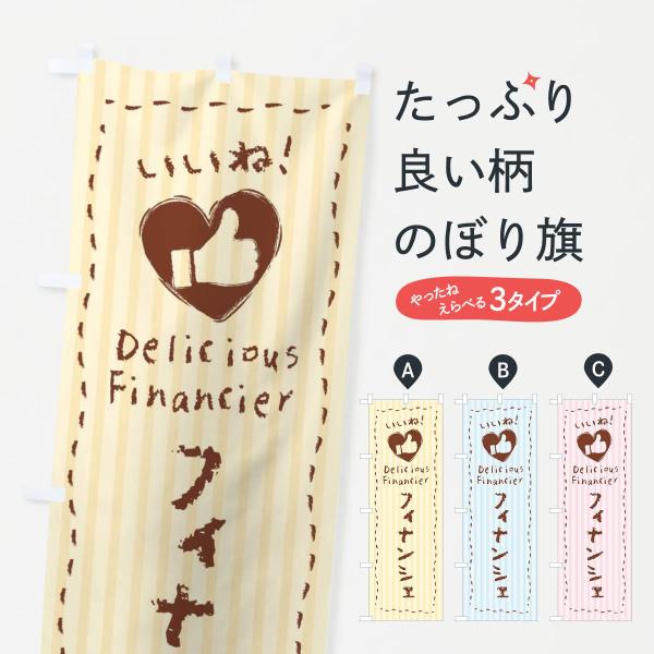 ̂ڂ tBiVFEˁE菑ENE`[NEn[g