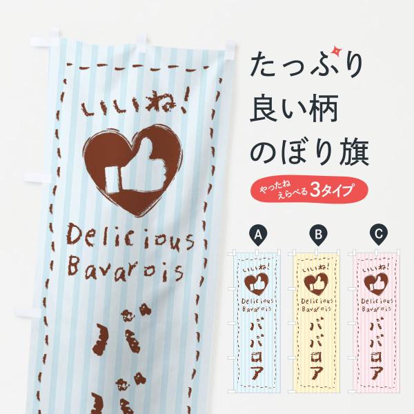 ̂ڂ ooAEˁE菑ENE`[NEn[g