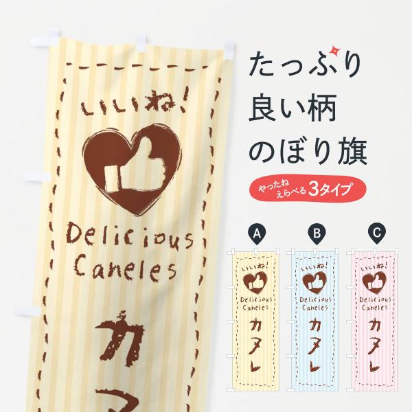 ̂ڂ JkEˁE菑ENE`[NEn[g