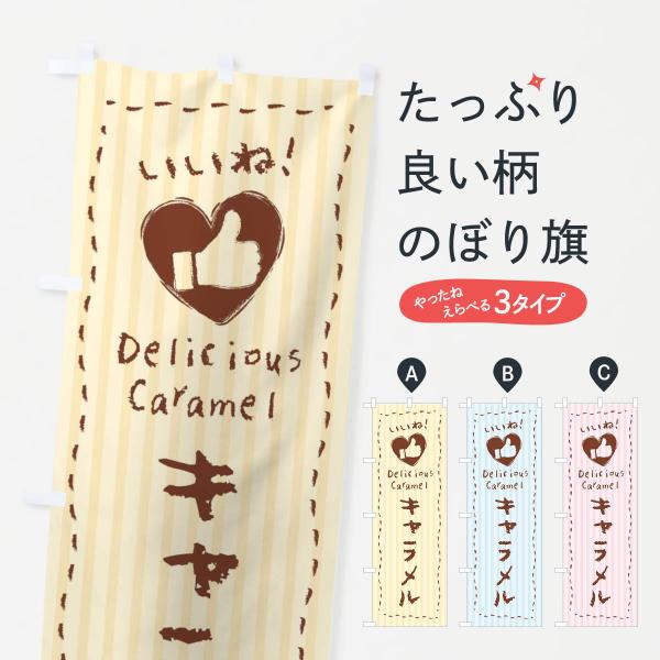 ̂ڂ LEˁE菑ENE`[NEn[g