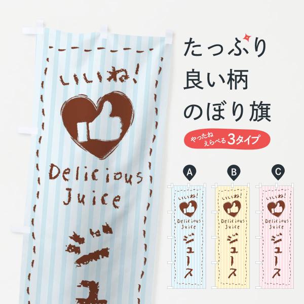 ̂ڂ W[XEˁE菑ENE`[NEn[g