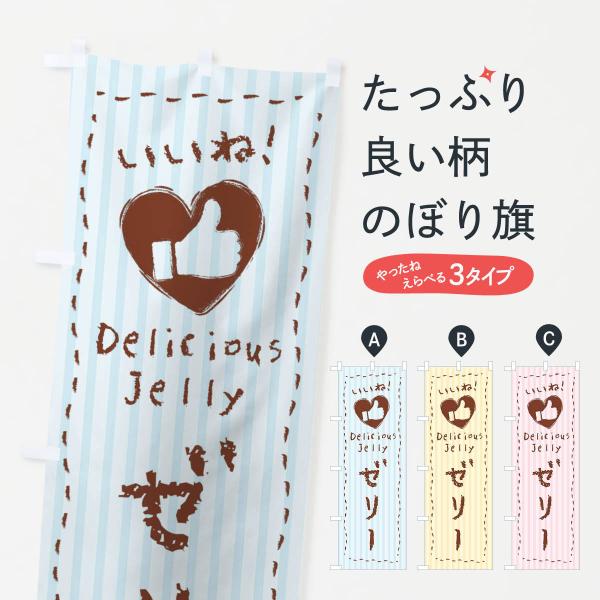 ̂ڂ [[EˁE菑ENE`[NEn[g