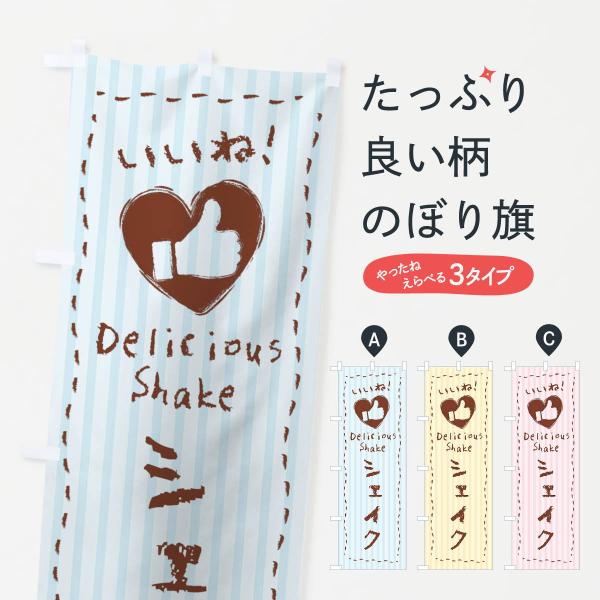 ̂ڂ VFCNEˁE菑ENE`[NEn[g